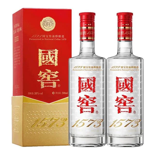 Hai chai rượu Guojiao 1573 38 độ và hộp quà đỏ vàng