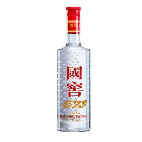 Rượu Guojiao 1573 52 Độ 500ml Chai rượu Guojiao 1573 52 độ thủy tinh trong nhãn đỏ