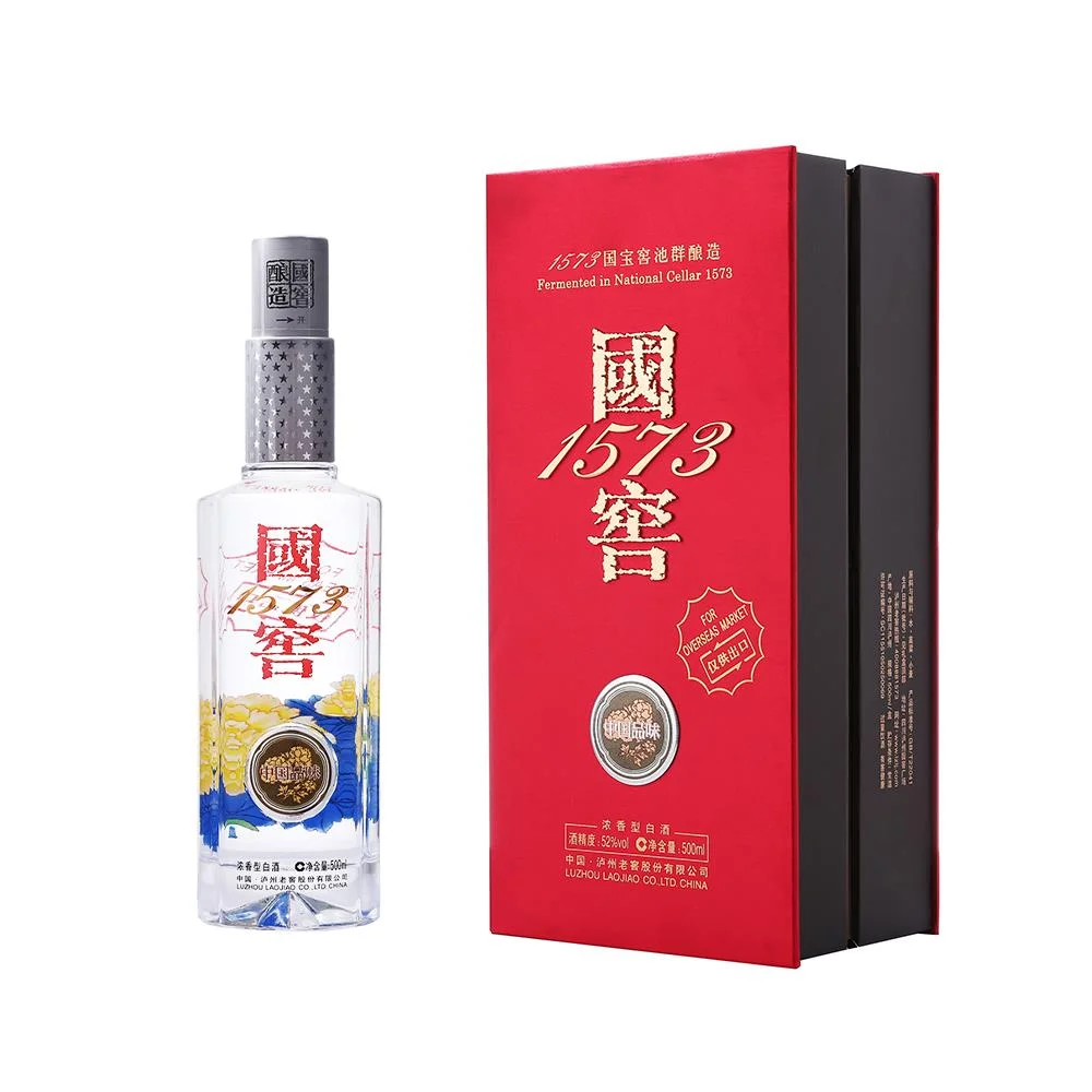 Chai Guojiao 1573 Trung Quốc Phẩm Vị vẽ hoa mẫu đơn và hộp quà đỏ