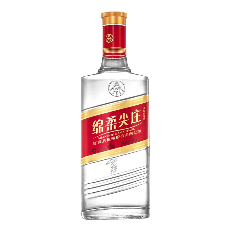 Rượu Jianzhuang Tiêm Trang 38 Độ 500ml Chai rượu Jianzhuang 38 độ nhãn đỏ viền vàng Mian Rou Jian Zhuang chính hãng Ngũ Lương Dịch