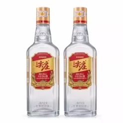 Rượu Jianzhuang Tiêm Trang 50 độ 500ml hai chai nhãn đỏ Since 1911 nền trắng
