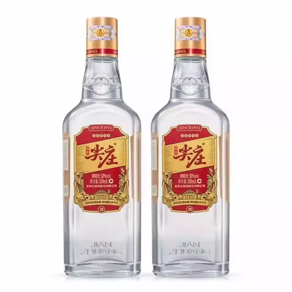 Rượu Jianzhuang Tiêm Trang 50 Độ 500ml Rượu Jianzhuang Tiêm Trang 50 độ 500ml hai chai nhãn đỏ Since 1911 nền trắng