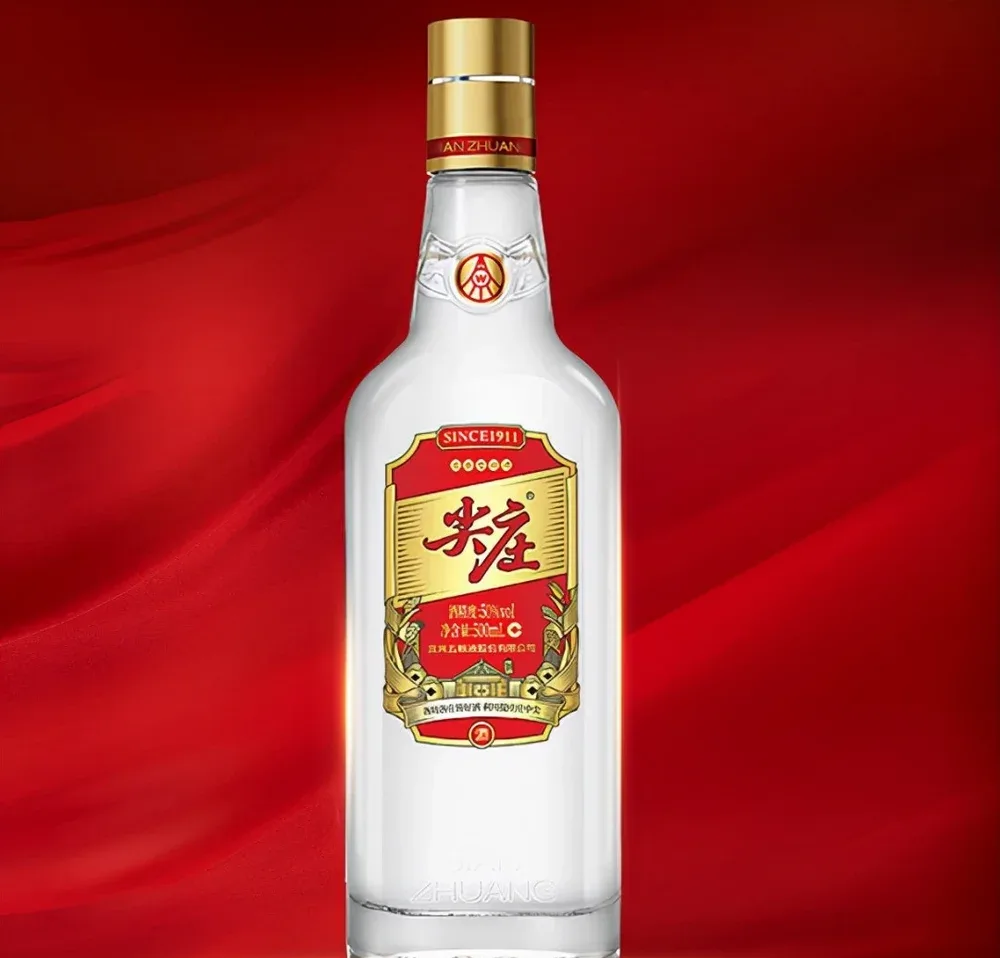 Rượu Jianzhuang Tiêm Trang 50 Độ 500ml Chai rượu Jianzhuang 50 độ nhãn đỏ vàng trên nền lụa đỏ của tập đoàn Ngũ Lương Dịch