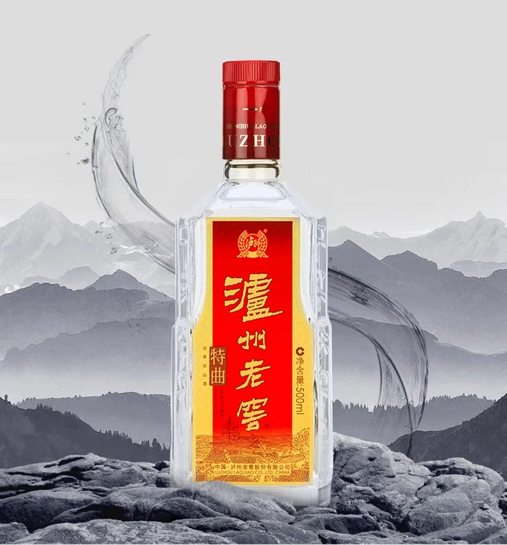 Rượu Luzhou Laojiao Tequ 52 Độ 500ml Chai rượu Luzhou Laojiao Tequ Đặc Khúc nhãn đỏ trên nền nghệ thuật
