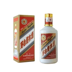 Rượu Mao Đài Nghênh Tân Moutai Yingbin 375ml chính hãng kèm hộp quà