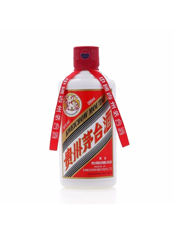 Rượu Mao Đài Phi Thiên (Kweichow Moutai) 53 Độ 200ml Rượu Mao Đài Phi Thiên Kweichow Moutai 200ml chính hãng nền trắng