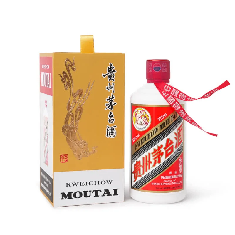 Chai Mao Đài Phi Thiên 375ml và hộp quà chính hãng