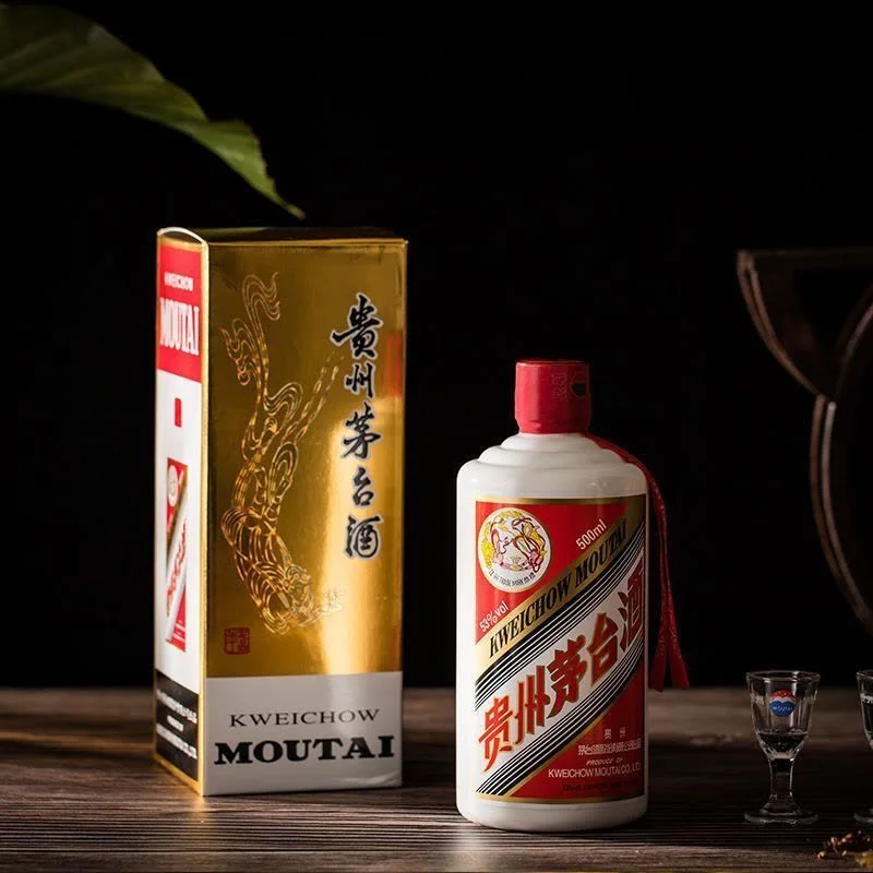 Rượu Mao Đài Phi Thiên (Kweichow Moutai) 53 Độ 500ml Chai Mao Đài Phi Thiên 500ml cùng hộp quà vàng của hãng