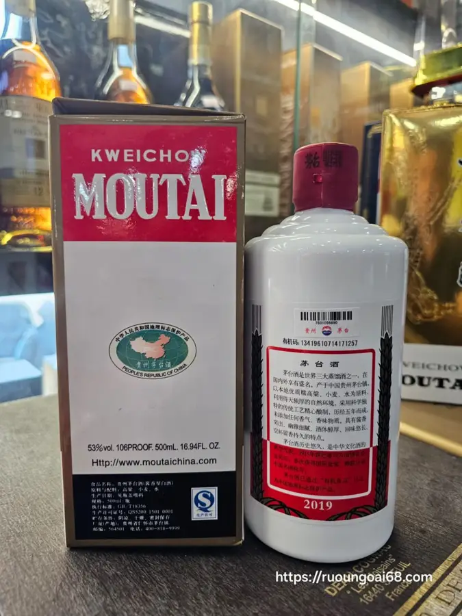 Rượu Mao Đài Phi Thiên (Kweichow Moutai) 53 Độ 500ml Ảnh thật mặt sau chai Mao Đài Phi Thiên 500ml và hộp quà