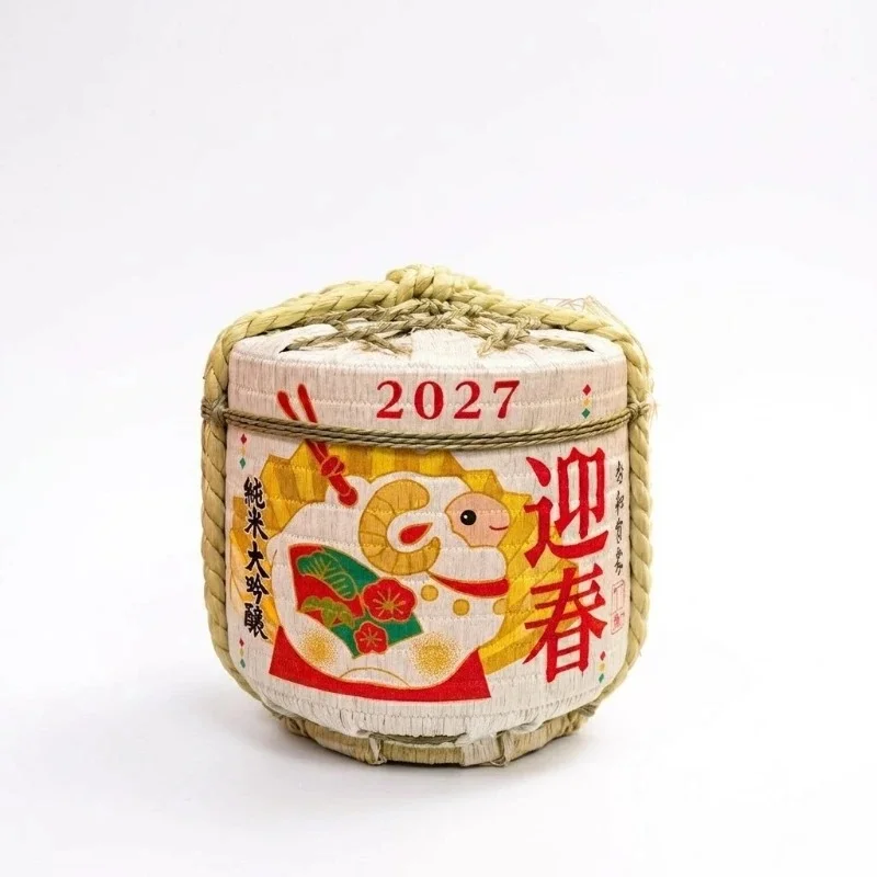 Rượu Sake Cói Đinh Mùi 2027 Rượu sake cói Đinh Mùi 2027