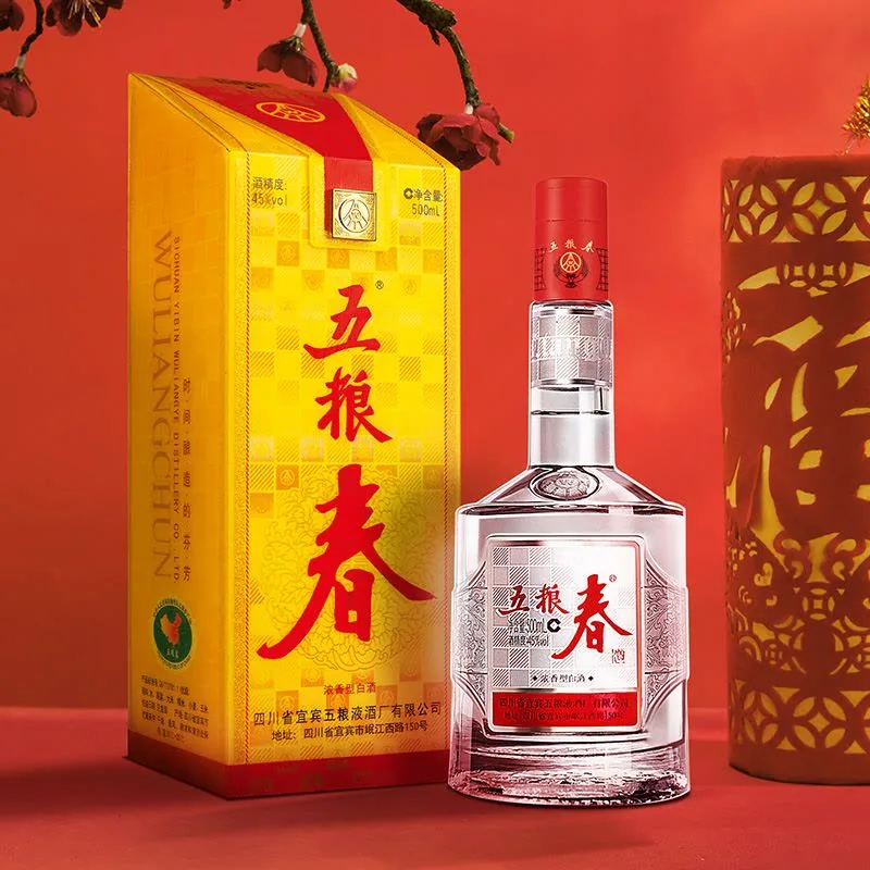 Rượu Wu Liang Chun Ngũ Lương Xuân 45 độ hộp vàng thích hợp biếu tặng