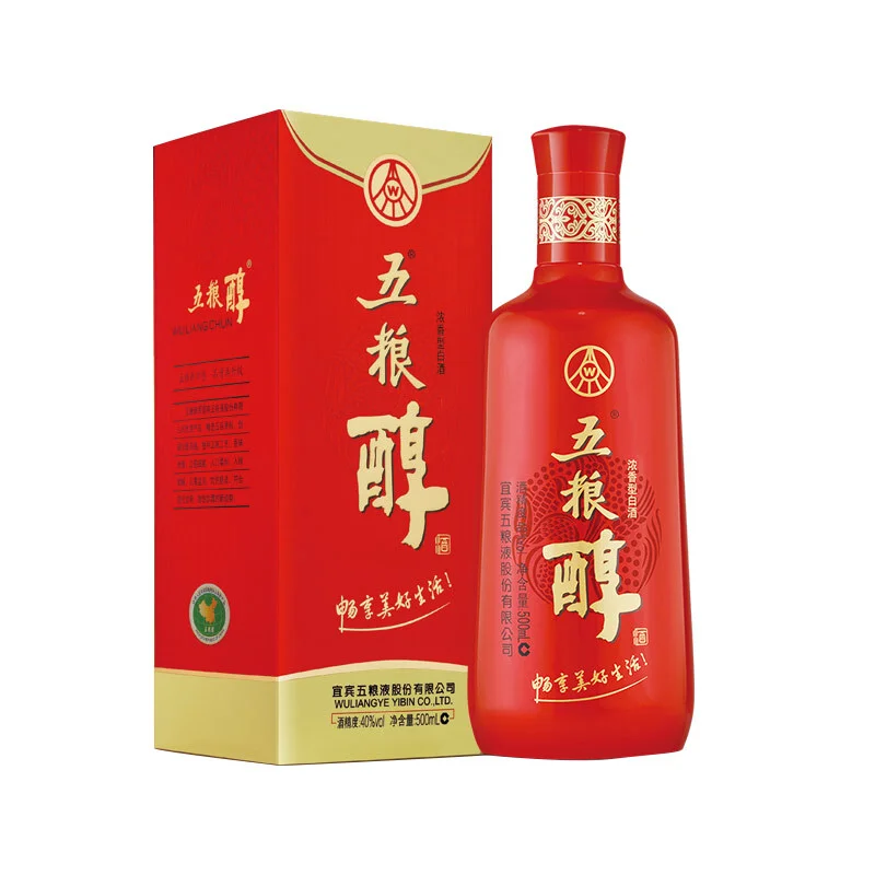 Rượu Wuliang Mellow Ngũ Lương Thuần 40 Độ 500ml Chai rượu Wuliang Mellow 40 độ phiên bản nội địa chai đỏ kèm hộp của Ngũ Lương Dịch