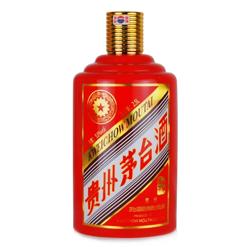 Chai rượu Mao Đài Quý Châu 53 độ